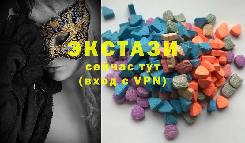 площадка наркотические препараты  Железноводск  Ecstasy диски 